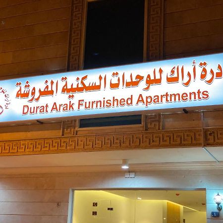شقق شهرية في الفيصلية เจดดาห์ ภายนอก รูปภาพ