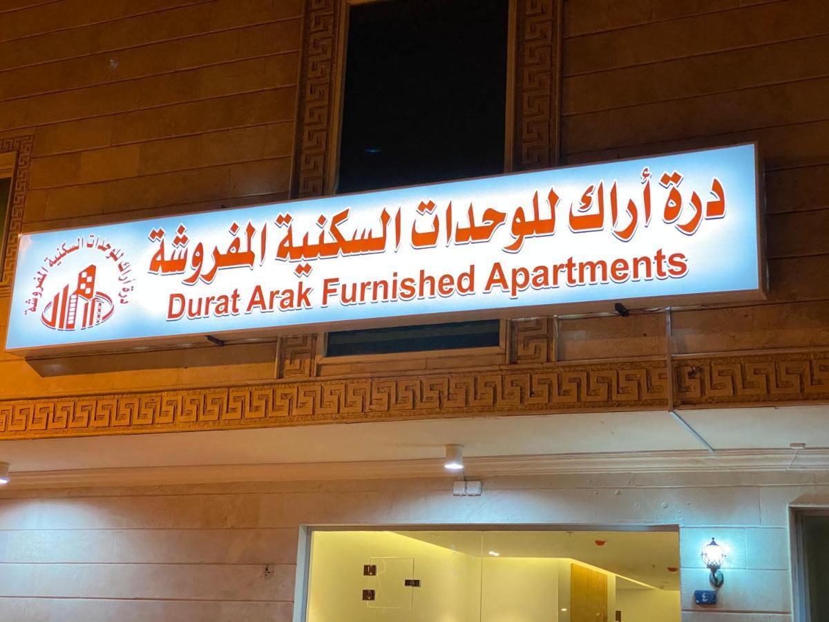 شقق شهرية في الفيصلية เจดดาห์ ภายนอก รูปภาพ